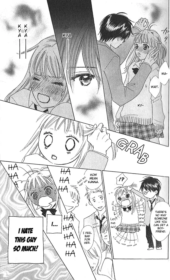 Koi Nanka Hajimaranai Chapter 1 15